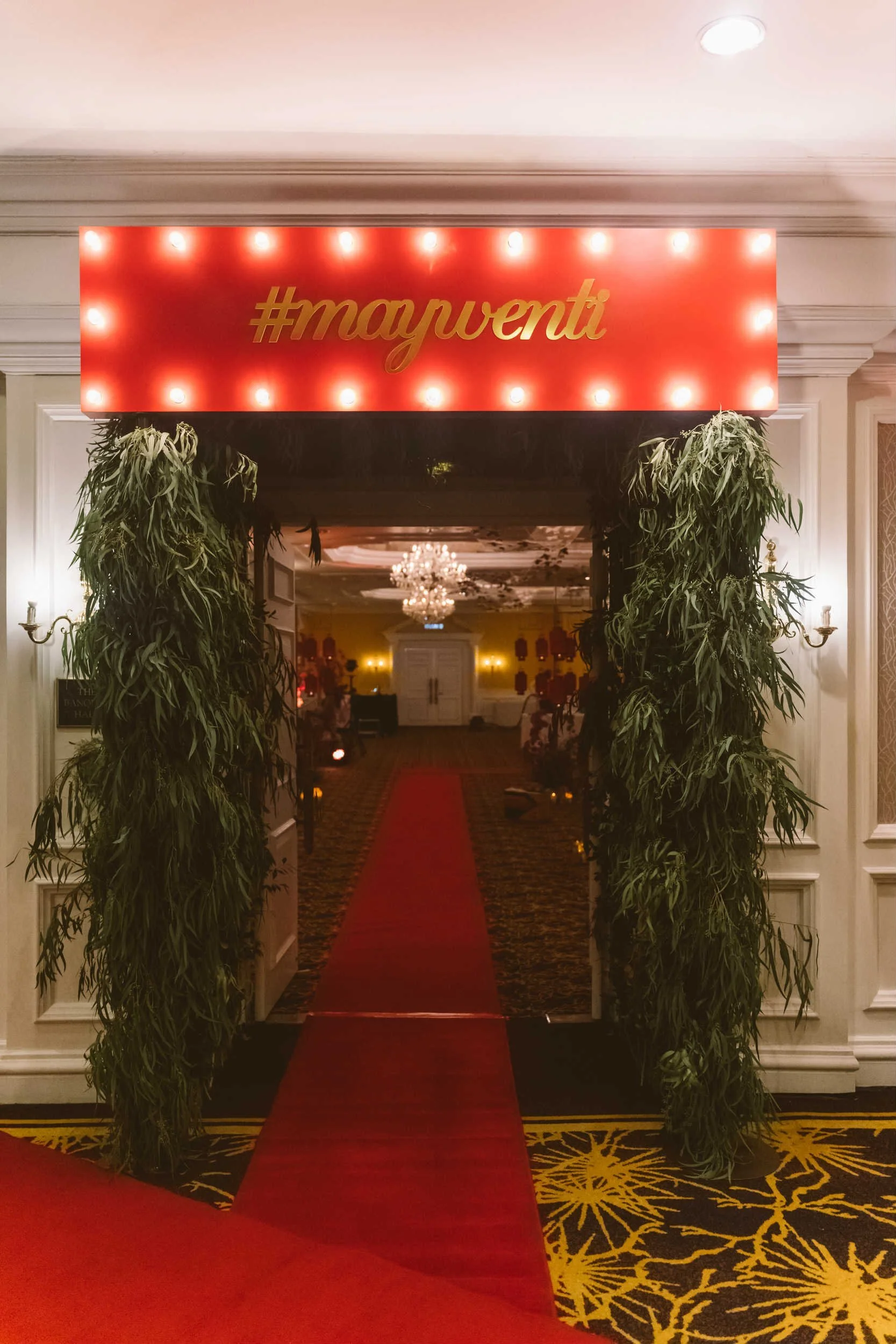 Oriental Marquee Arch