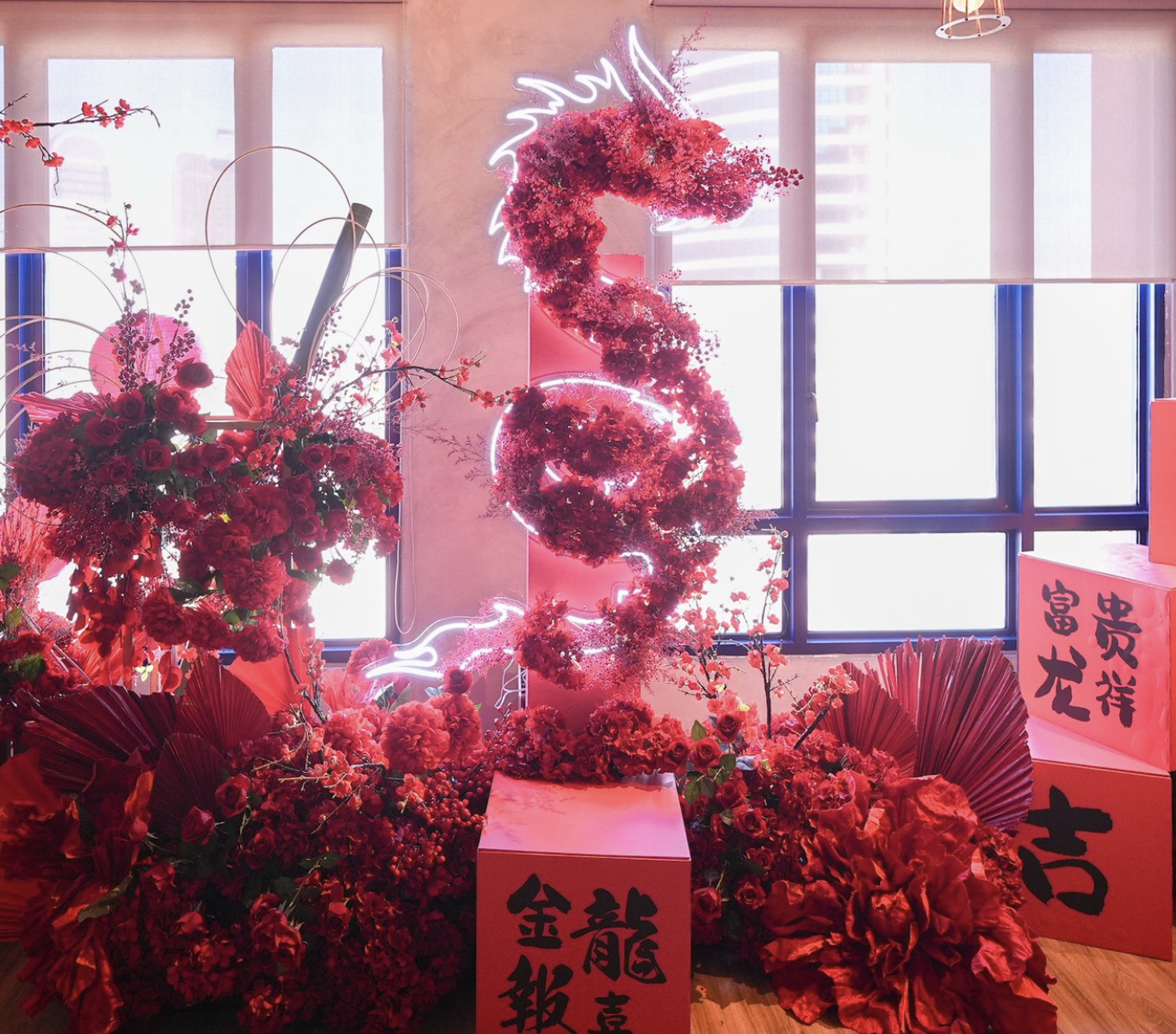 6ft Neon Dragon