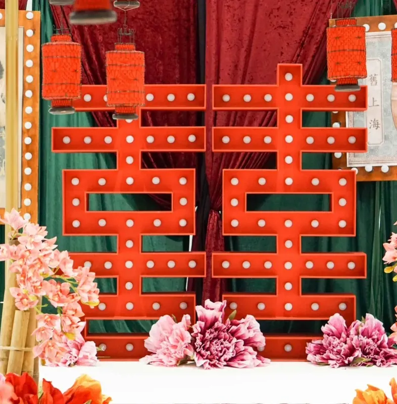 Hei Marquee