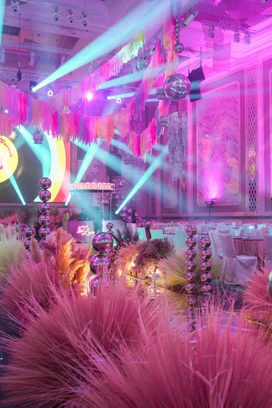 Disco Ball